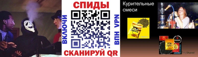 Бутират оксибутират  хочу наркоту  Аша 