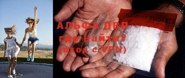 круглые Сафоново