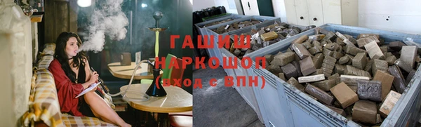 кокаин перу Аркадак