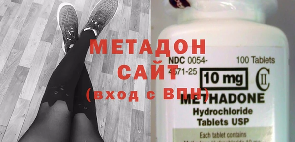 кокаин перу Аркадак