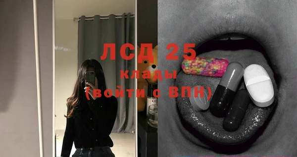 кокаин перу Аркадак