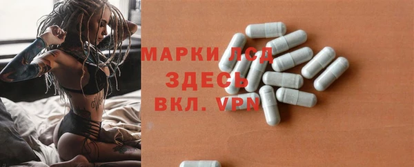 кокаин перу Аркадак