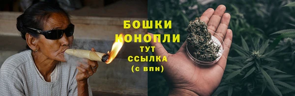 круглые Арсеньев