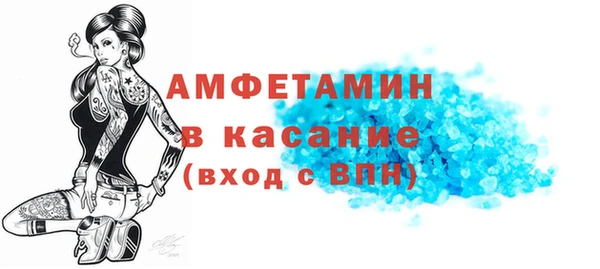 кокаин перу Аркадак