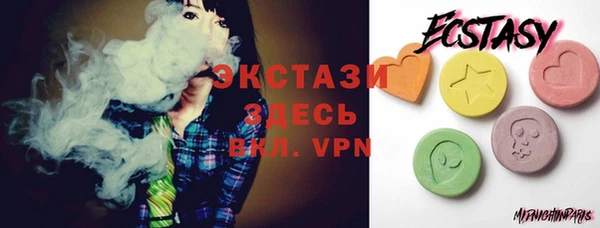 кокаин перу Аркадак