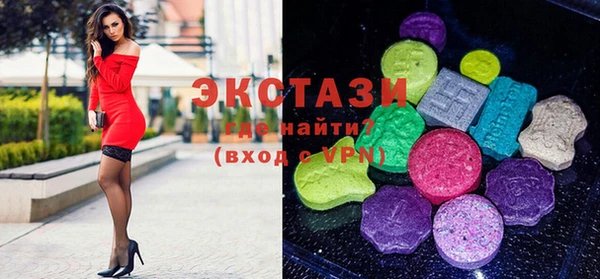 кокаин перу Аркадак