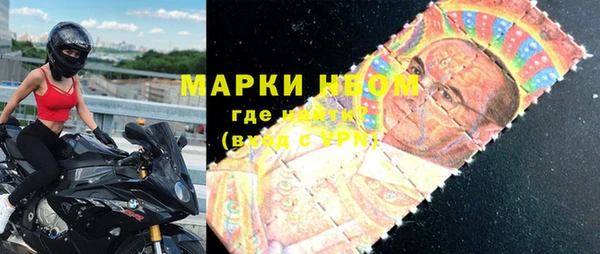 кокаин перу Аркадак