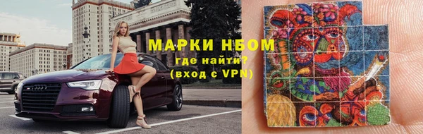 круглые Арсеньев