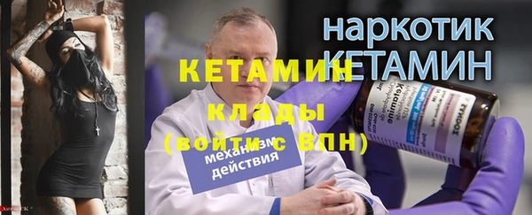 кокаин перу Аркадак