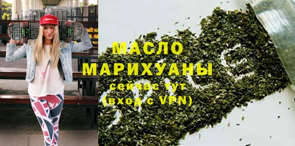 круглые Арсеньев