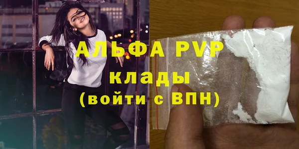 круглые Сафоново