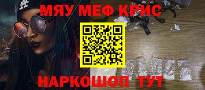МДМА Тара