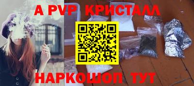 твердый Тверь