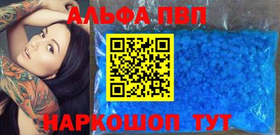 твердый Тверь