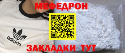 МДМА Тара