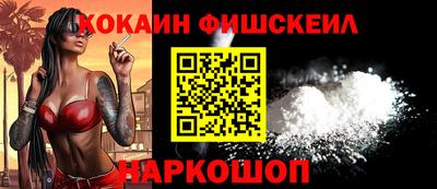 винт Татарск