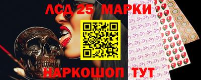 винт Татарск
