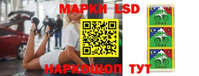 винт Татарск