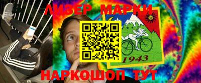 МДМА Тара