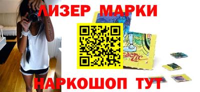 винт Татарск