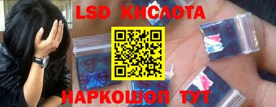 твердый Тверь