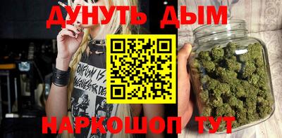 винт Татарск