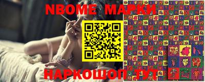 винт Татарск