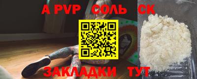твердый Тверь