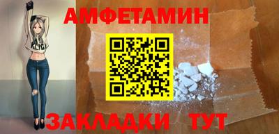 МДМА Тара