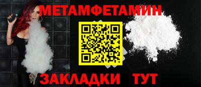 МДМА Тара