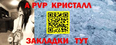 МДМА Тара