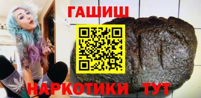 винт Татарск