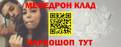 твердый Тверь
