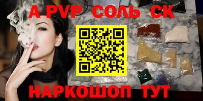 твердый Тверь