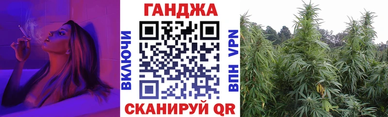 МАРИХУАНА MAZAR  Аша 